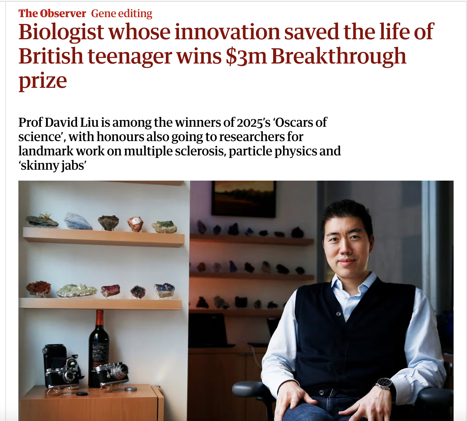Press – Liu Group